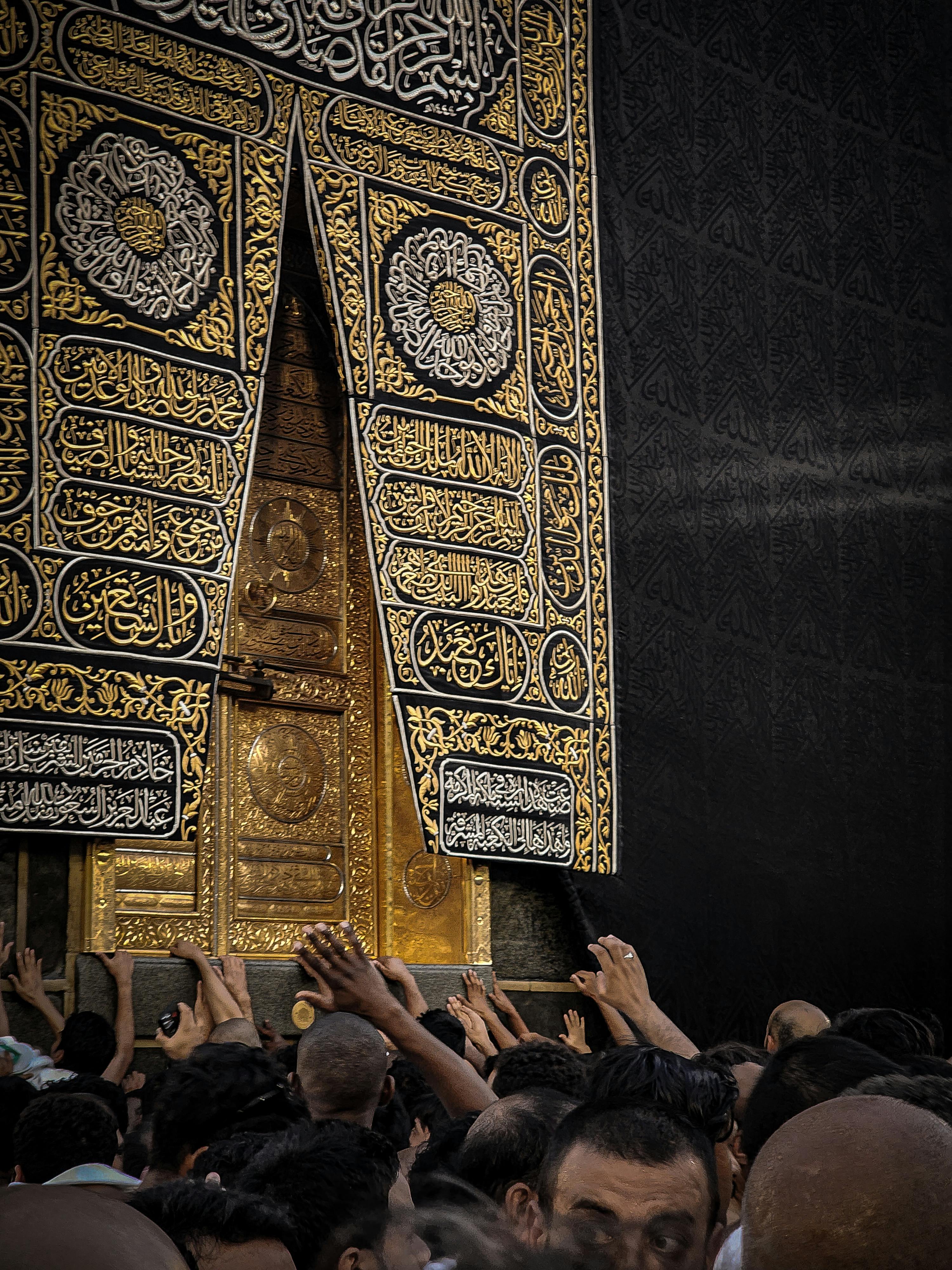Kaaba