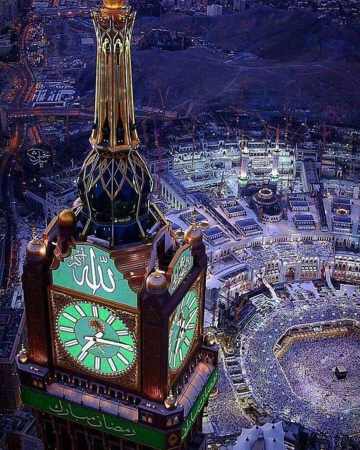 Hamza Travels Travel and Umrah Visual